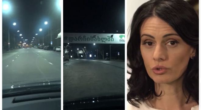 "მეტირება ახლა ამ ვიდეოს რომ ვაქვეყნებ..." - ნათია ლაზაშვილი კომენდანტის საათის დროს თბილისის ქუჩებიდან ვიდეოს აქვეყნებს