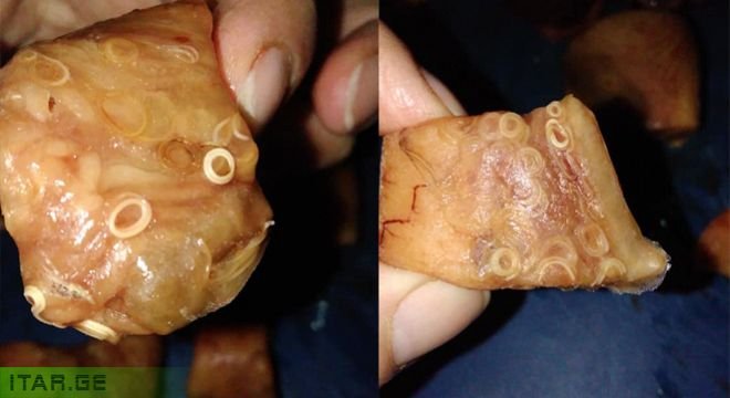 გქონიათ ვინმეს მსგავსი შემთხვევა, ორ ნაბიჯში ვიყიდე ეს გაყინული და სავსეა იმით რაც ჩანს სურათზე...