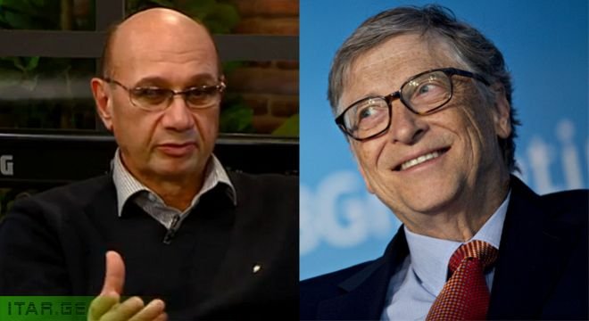 კორონა ვირუსი ბილ გეიტსმა გაავრცელა, მასვე აქვს ვაქცინა და ახლა გვაიძულებს, რომ მიკრო ჩიპები ჩავიყენოთ სხეულში