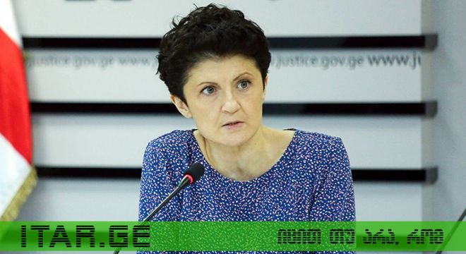 "გინდათ, რომ პოლიცია შეიჭრას ეკლესიაში და ქეჩოთი გამოიყვანოს მრევლი..."