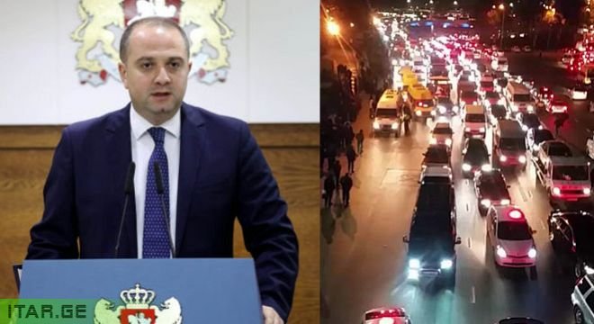 რა რეგულაციები მოიხსნა საქართველოში 27 აპრილიდან და რომელი ჩაკეტილი ქალაქები გაიხსნება დღეიდან