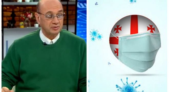 "ვირუსი ჯერჯერობით ისევ გამწვავებული იქნება საქართელოსა და მსოფლიოში..." - როდის შეწყდება კორონა ვირუსი მიხეილ ცაგარელის გათვლებით