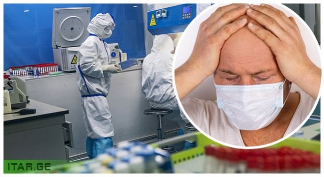 მეცნიერების დასკვნით მელოტ ადამიანებში კორონა ვირუსი ყველაზე მძიმე ფორმებში ვლინდება