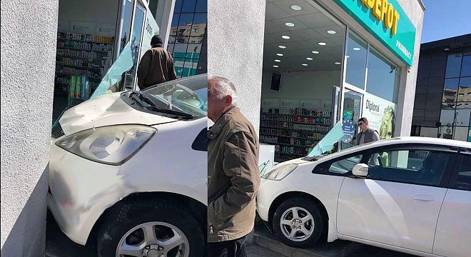 მძღოლს გაზი და მუხრუჭი აერია, ჯერ კიბეზე ავარდა შემდეგ კი ფარმადეპოში შევარდა